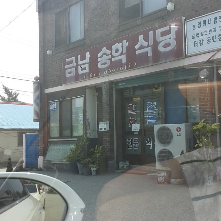 place_img