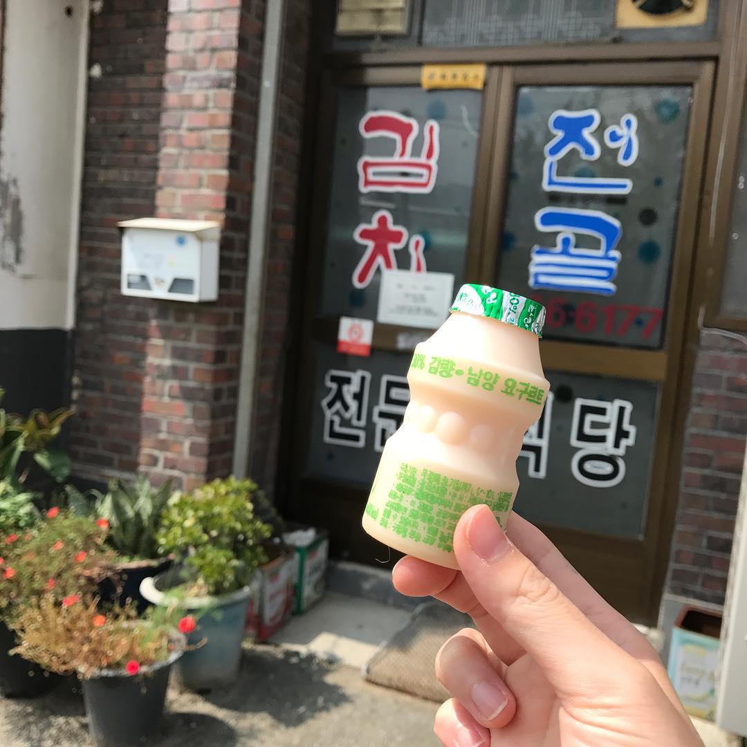 서브2