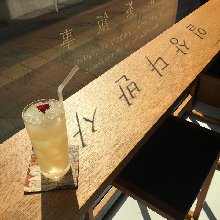 서브2