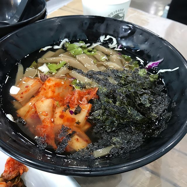 출처 : 인스타그램