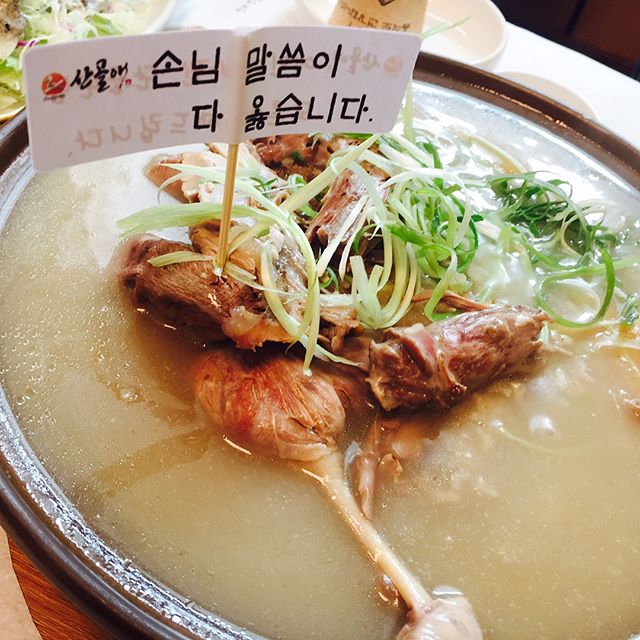 출처 : 인스타그램