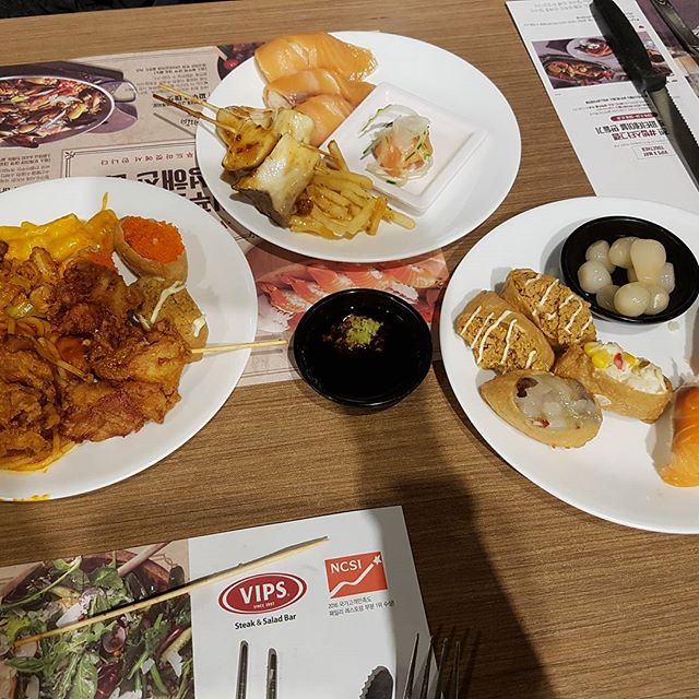 서브2