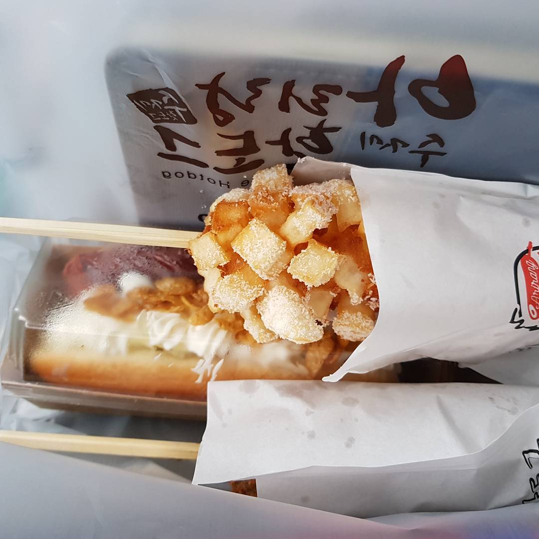 서브2