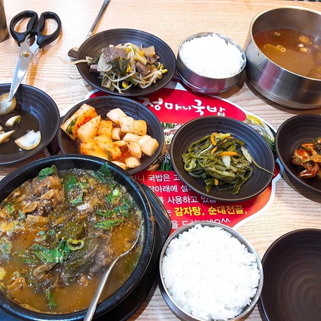 서브2