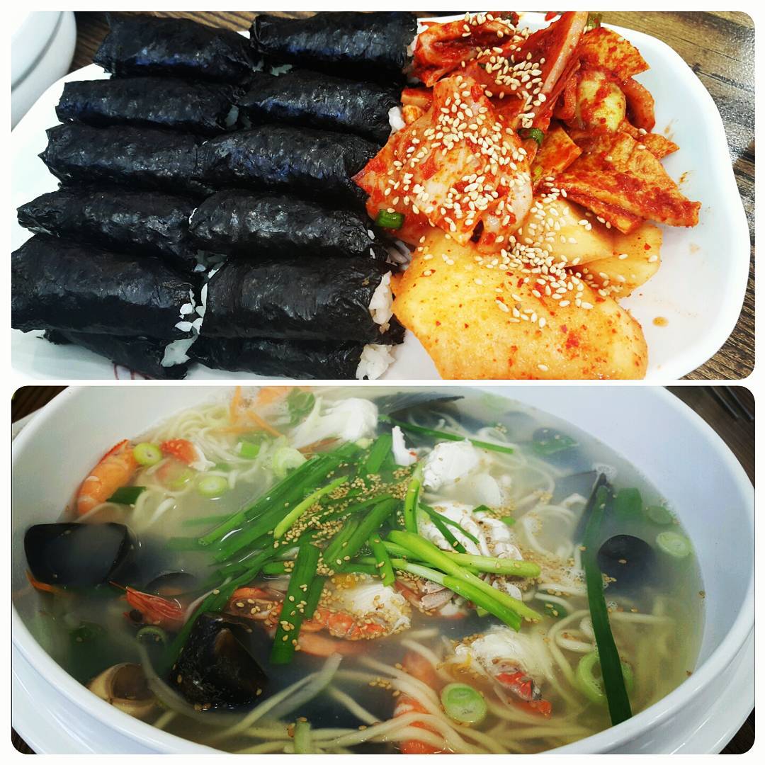 출처 : 인스타그램