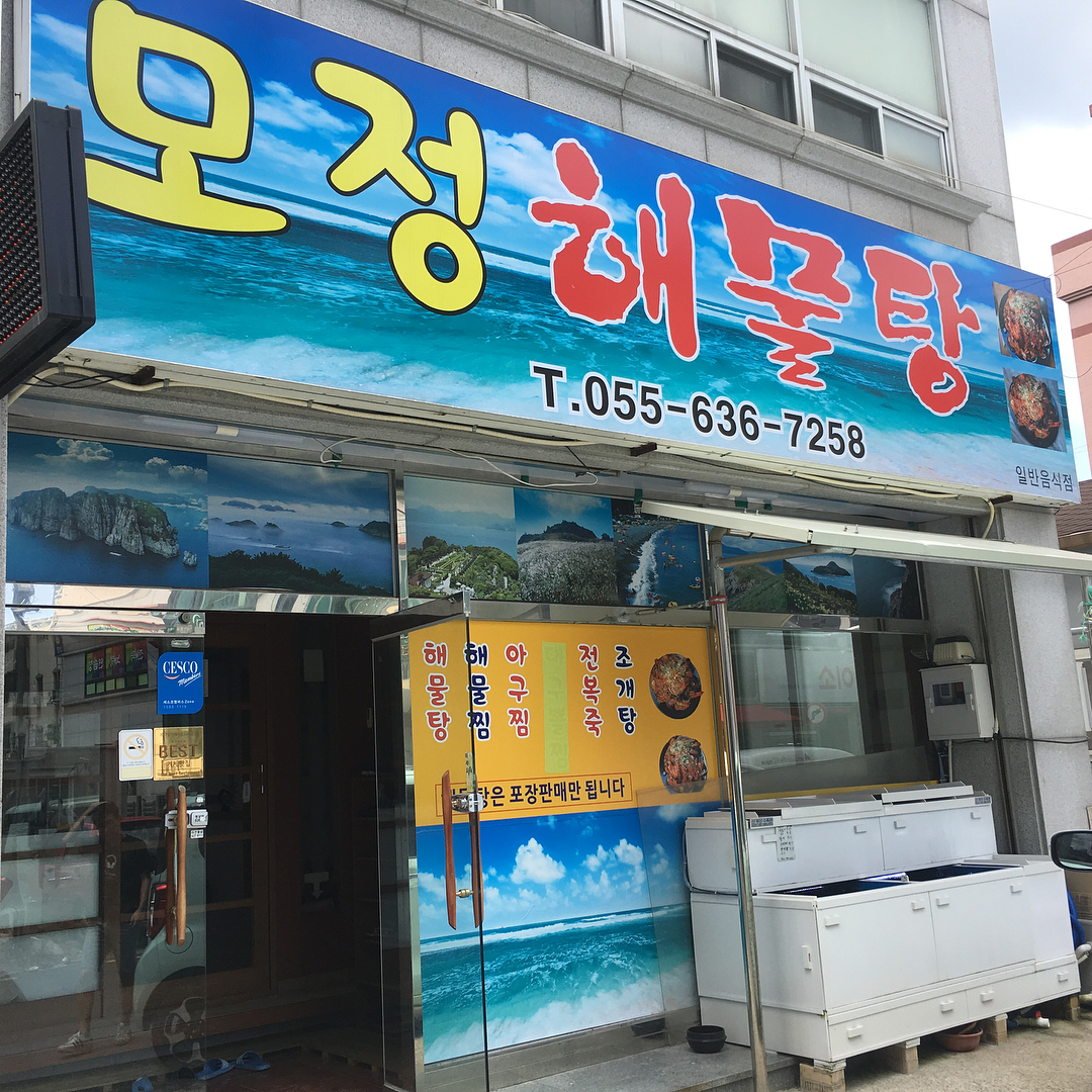 서브1