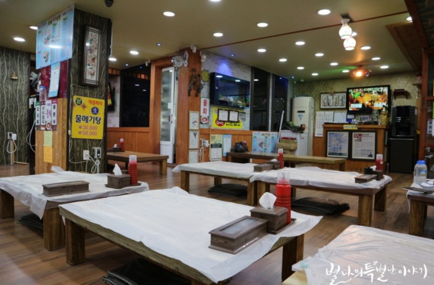 place_img