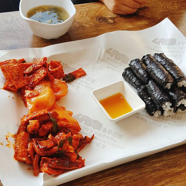 서브2