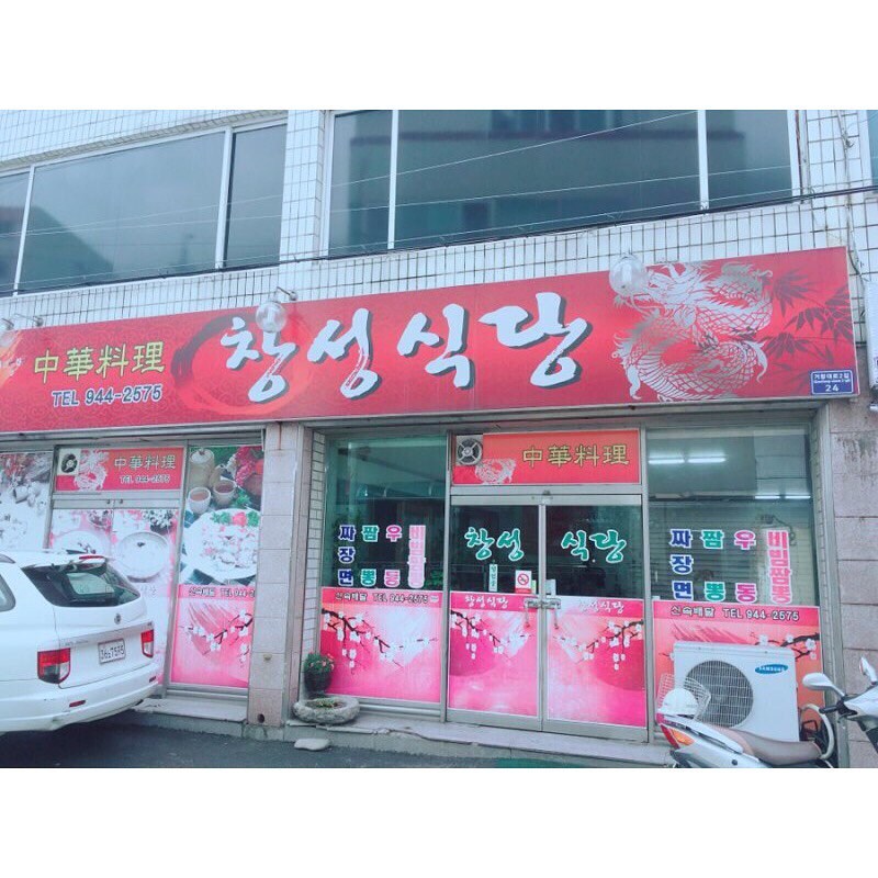 서브1