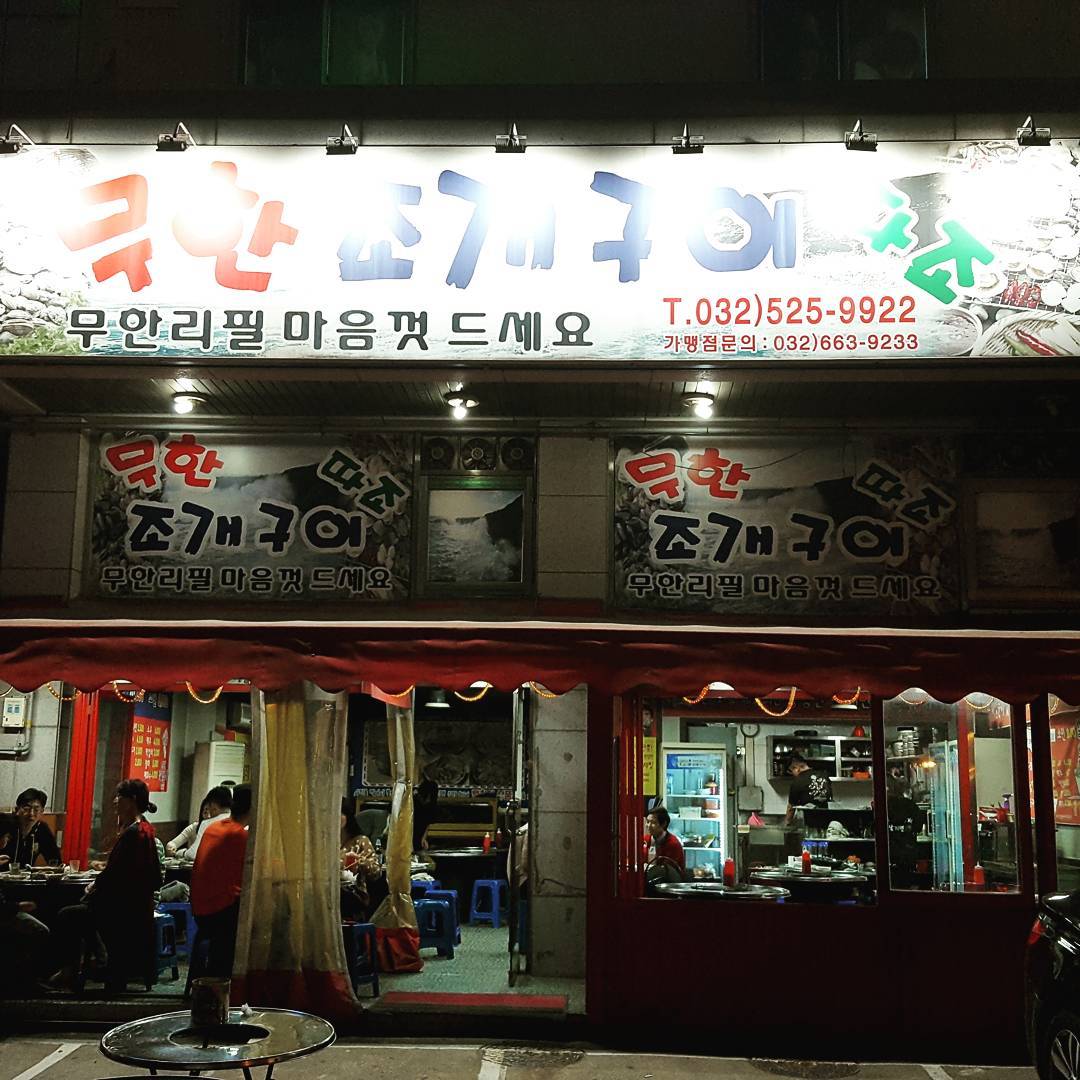 place_img