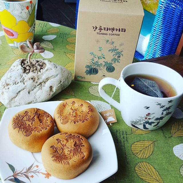 서브2