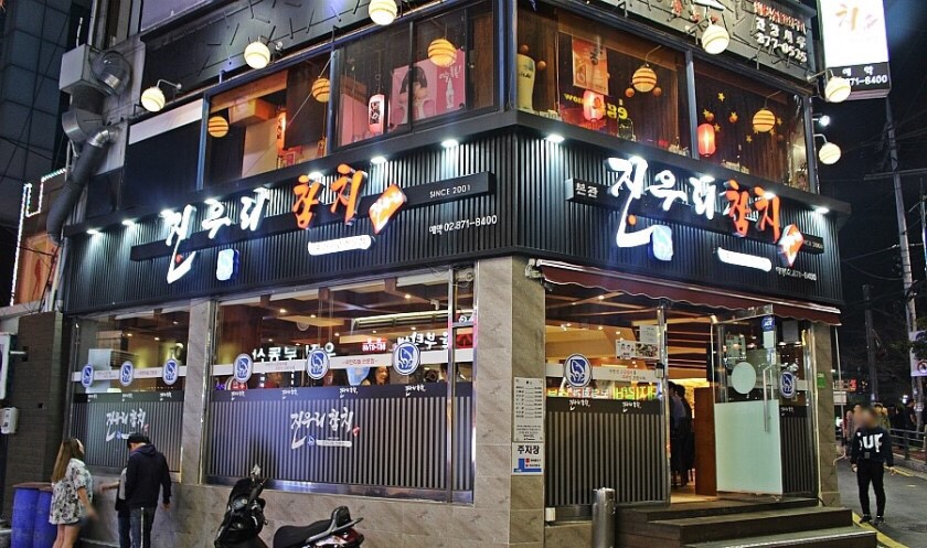 서브1