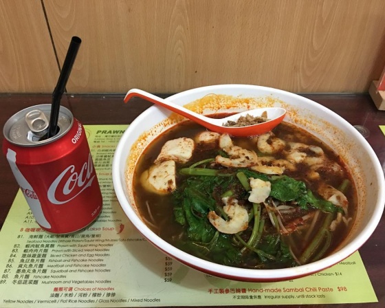 Prawn Noodle Shop 