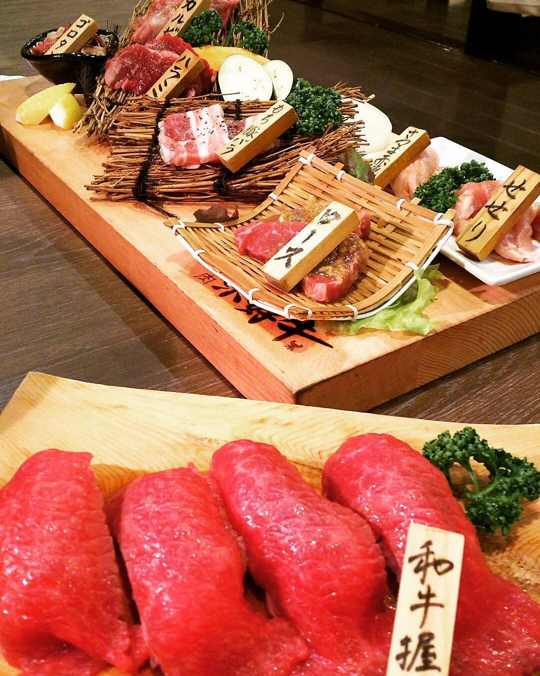 서브2