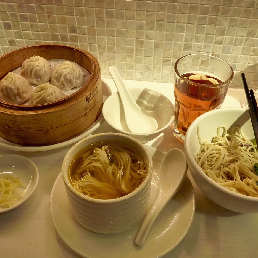 서브2