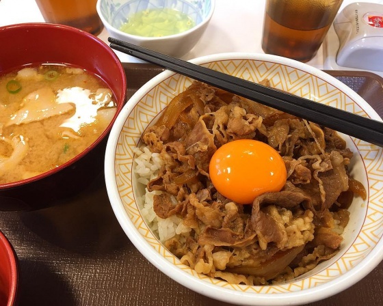 Yoshinoya (QianMenDaJie) 