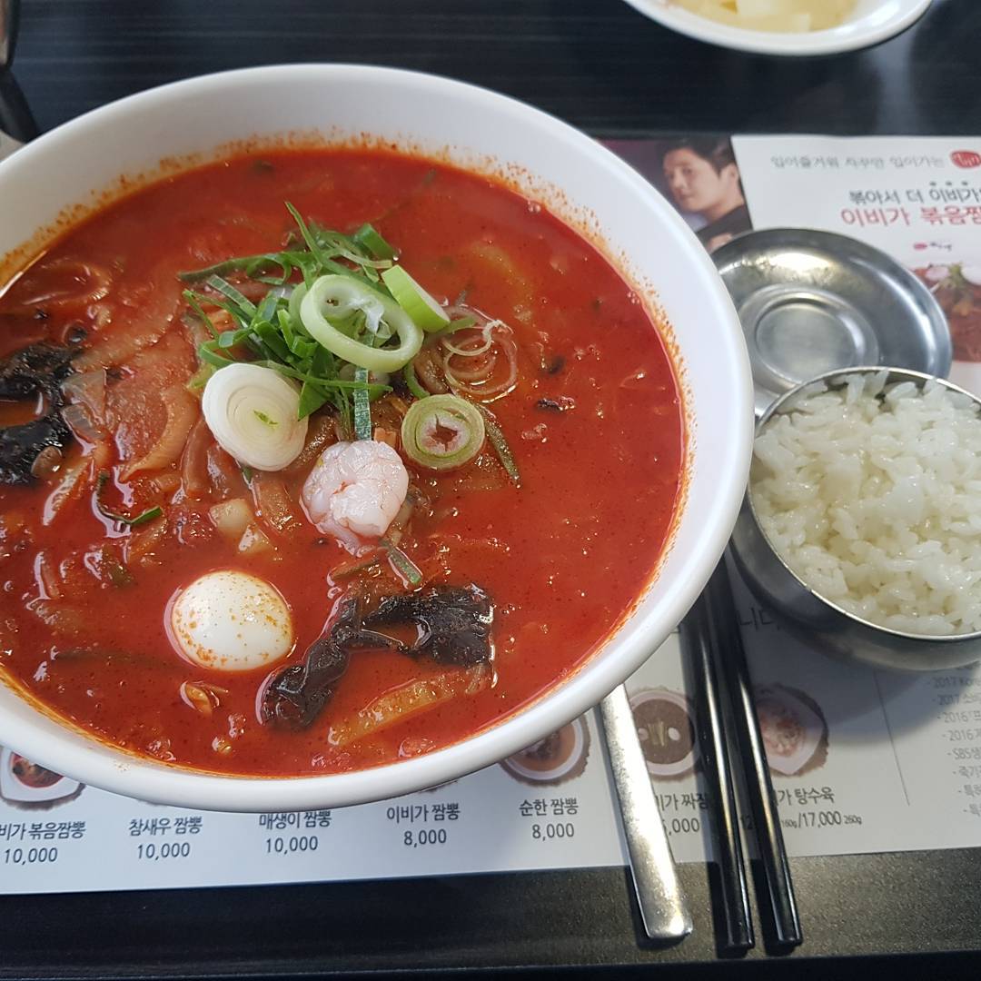 서브2