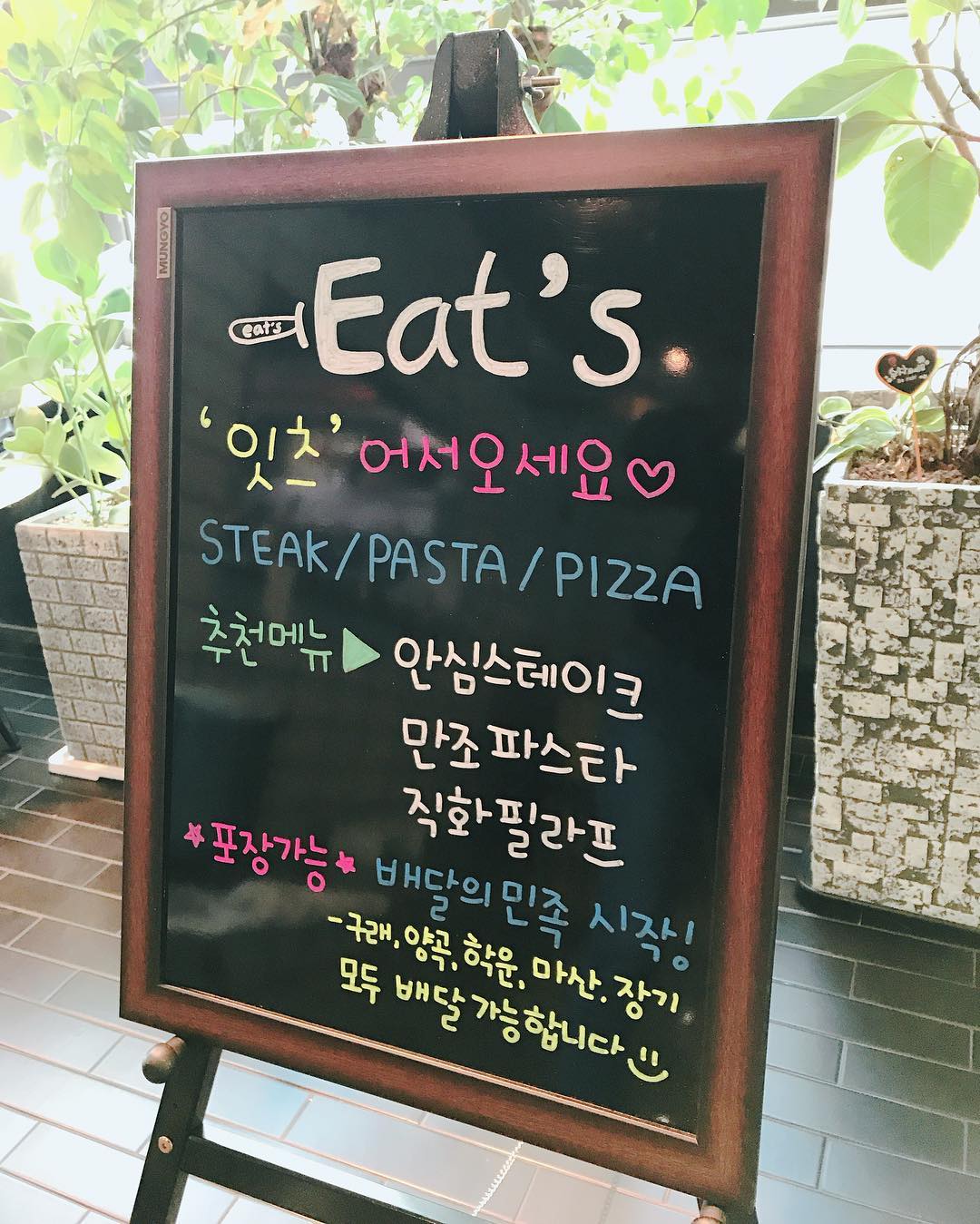 메인 이미지