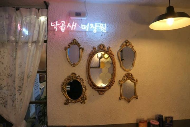 서브2