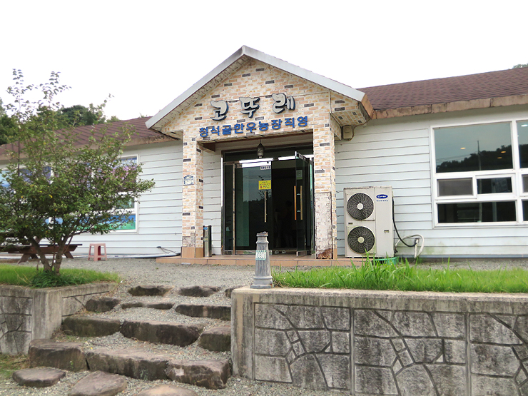 서브1