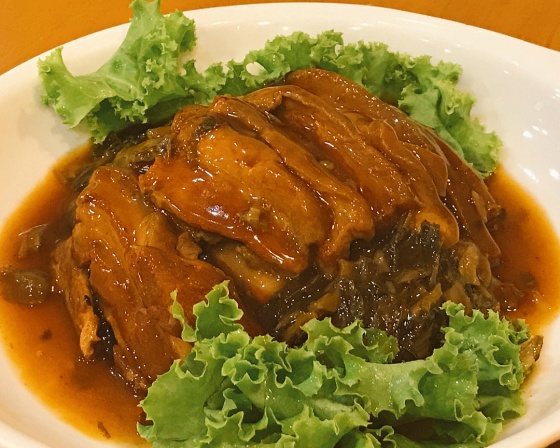 Peking Restaurant 