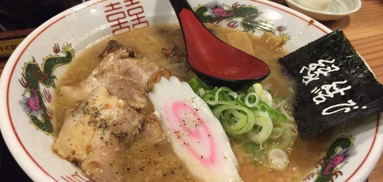 花丸軒