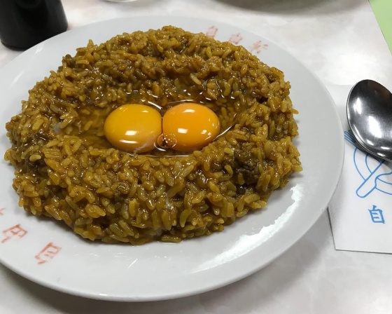 自由軒 