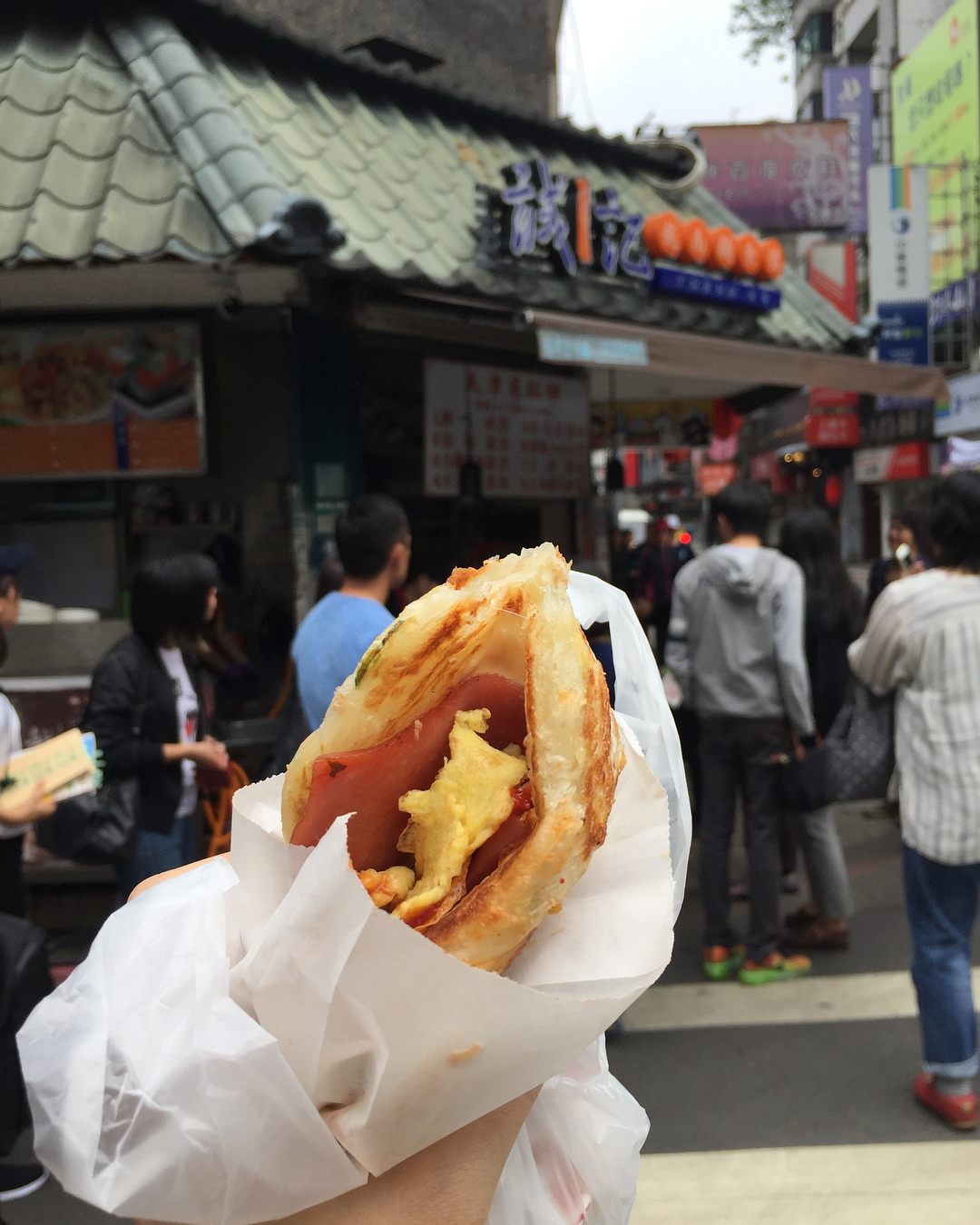 서브2
