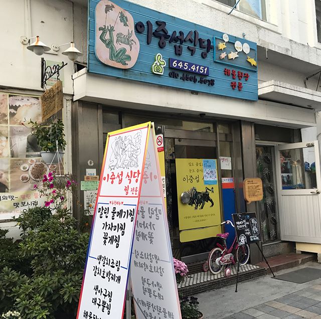 서브1