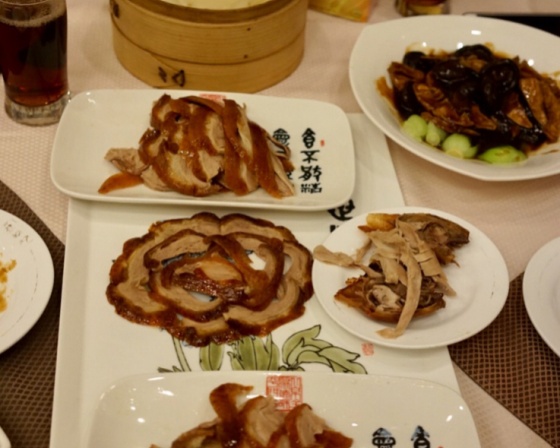 Quanjude Roast Duck Restaurant Wangfujing 