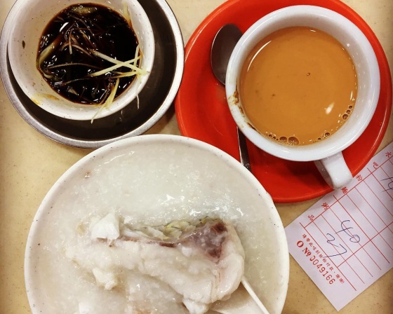 Sang Kee Conge 