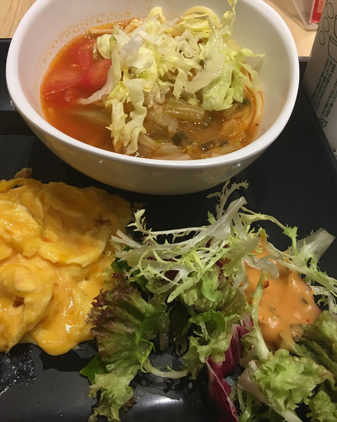 서브2