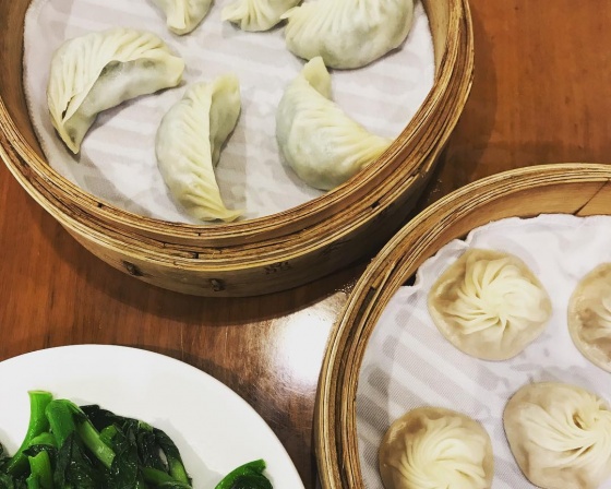 Din Tai Fung Yee Wo 