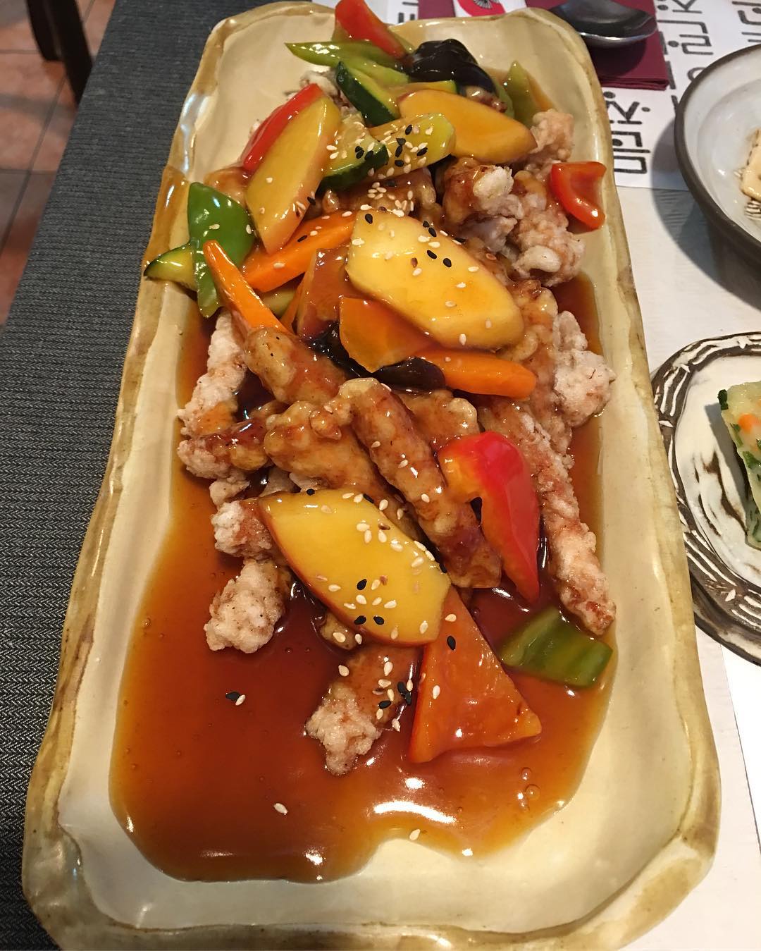 서브2