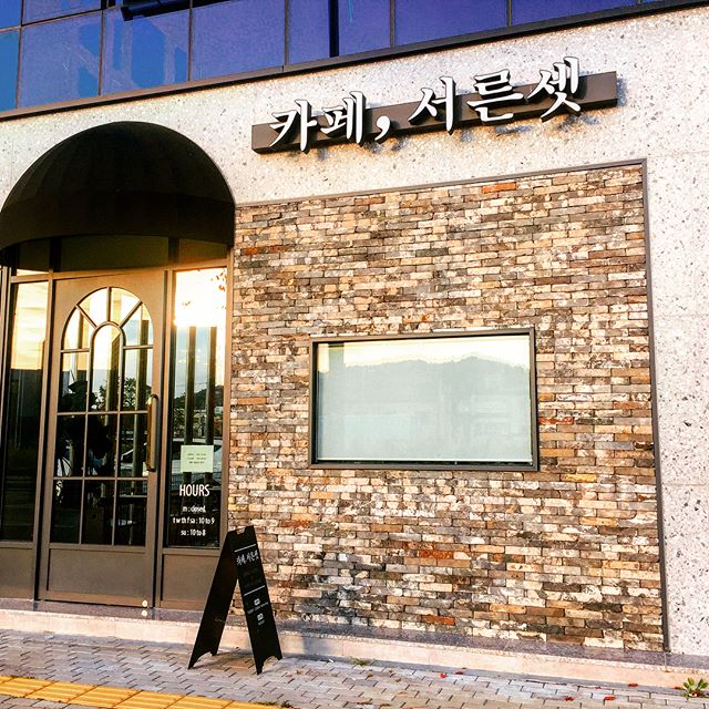 서브2