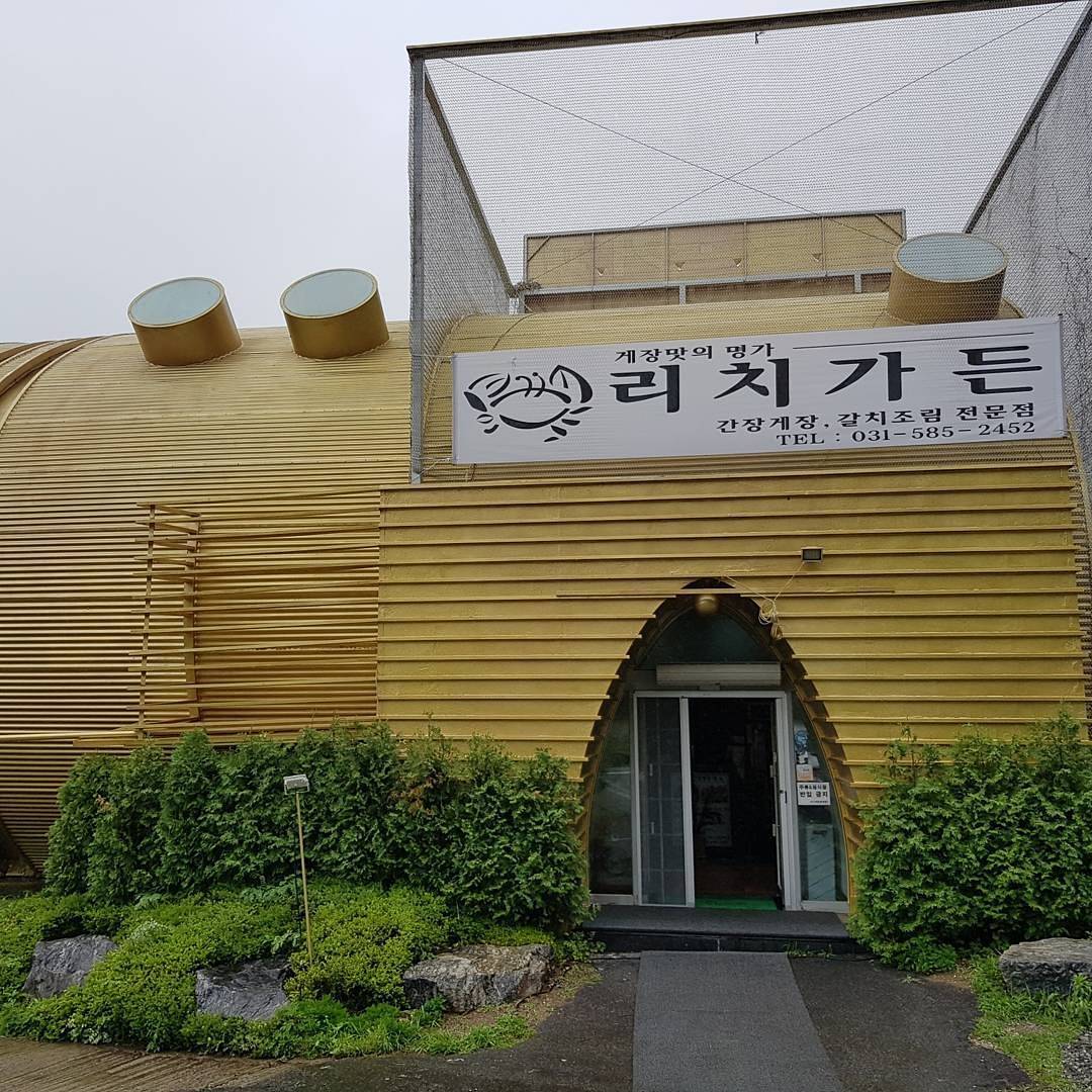 서브2
