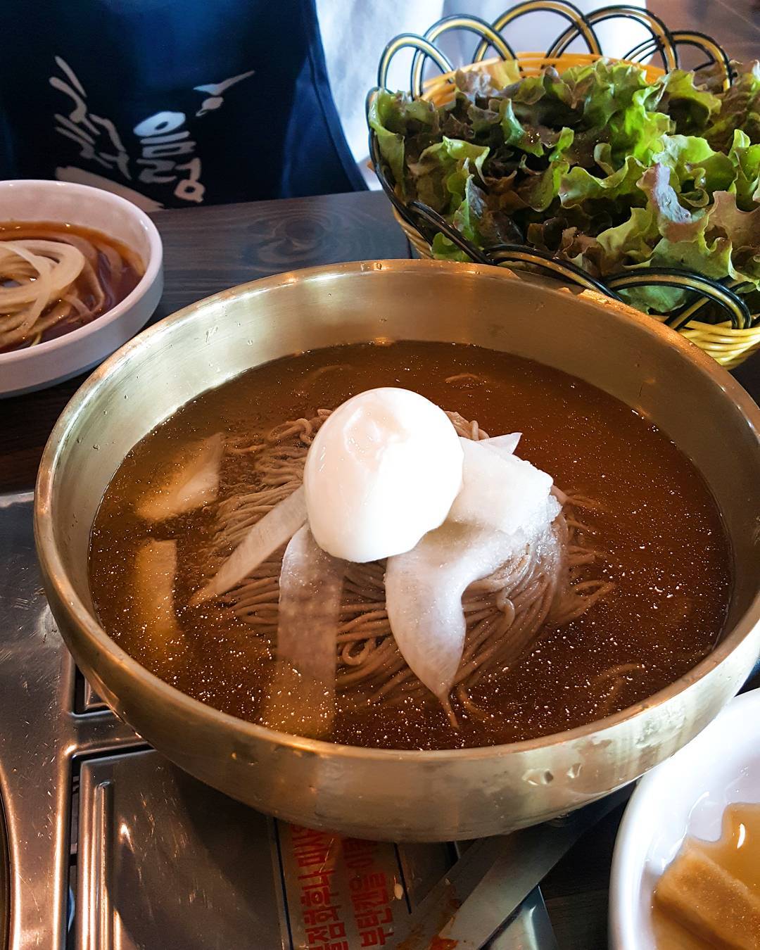 서브2