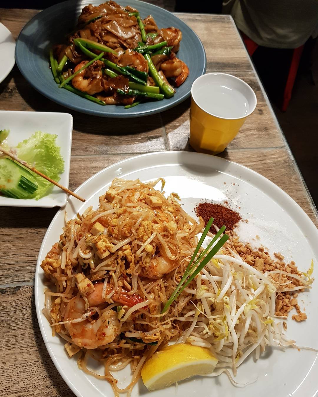 서브1