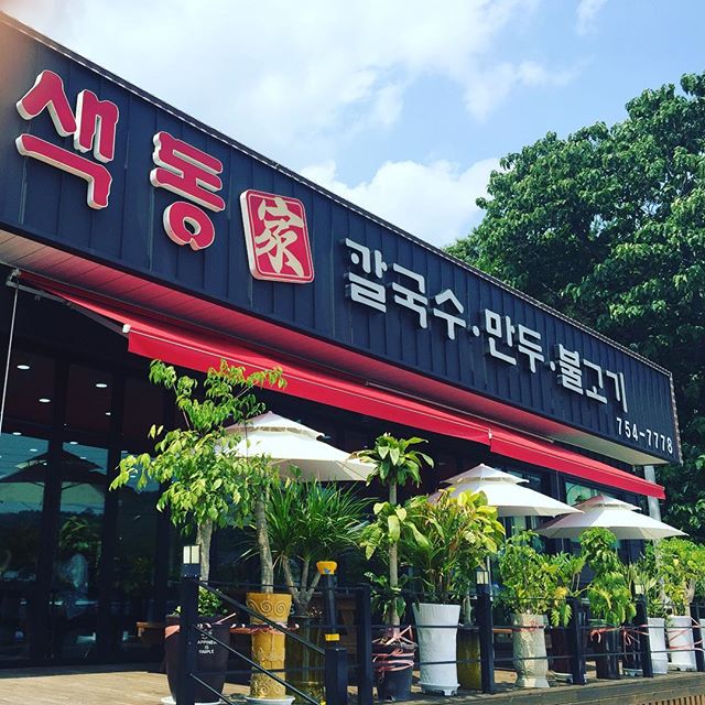 서브1