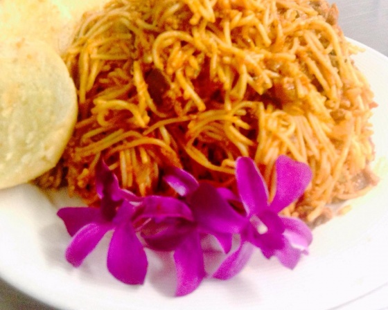 Kona Inn Restaurant 