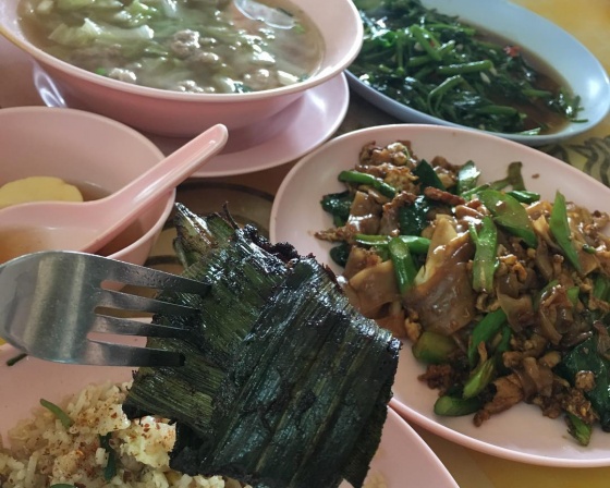 Suda Restaurant 