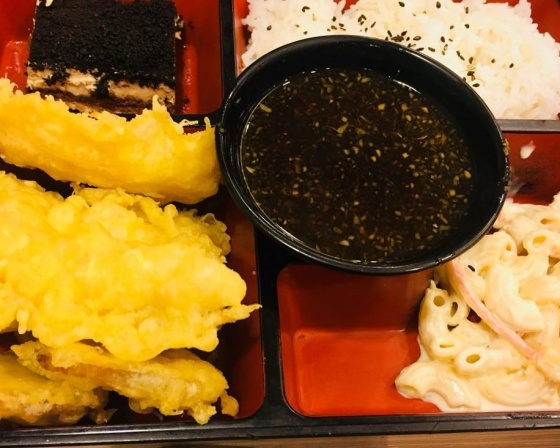 Yoshinoya 