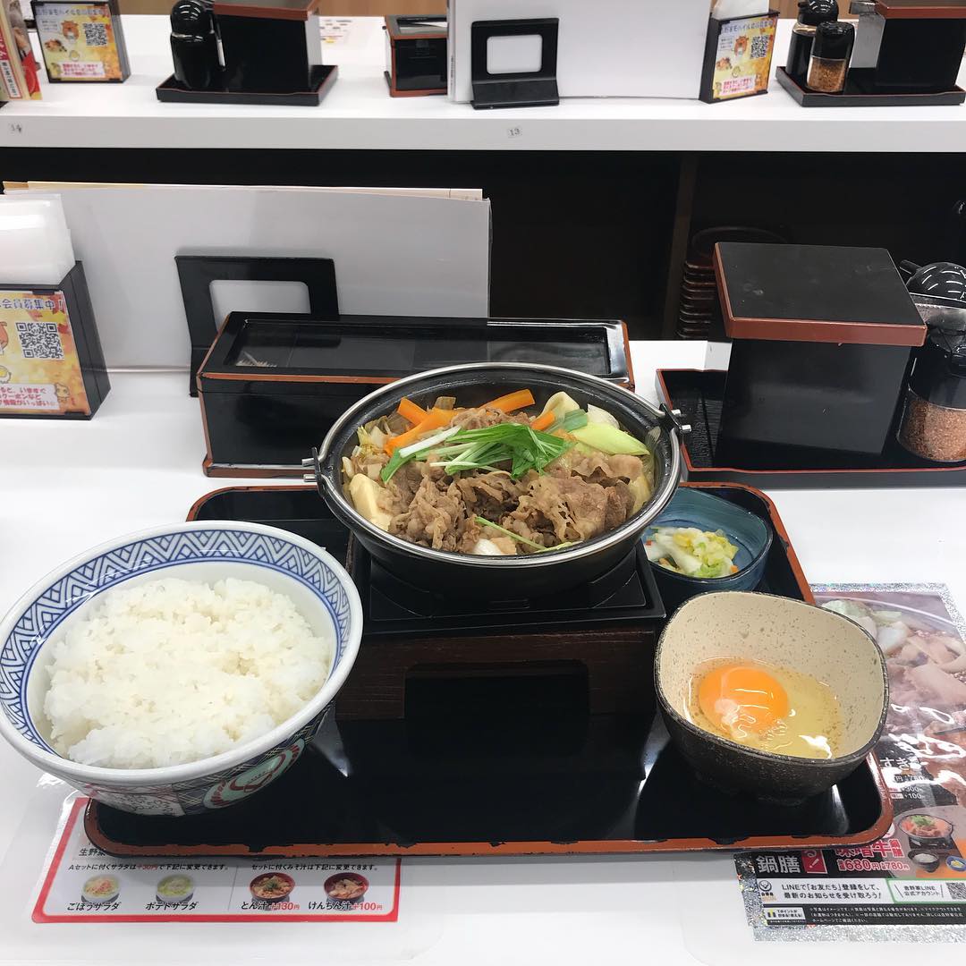 서브2