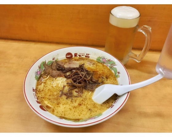 Tenkaippin Ramen 
