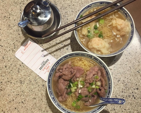 沾仔記 Tsim Chai Kee Noodle 