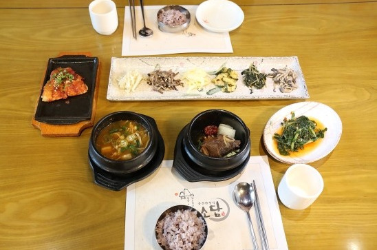 메인 이미지
