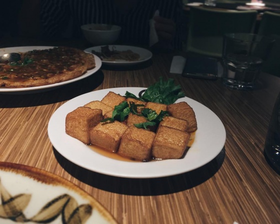 KIKI Restaurant 復興旗艦店 