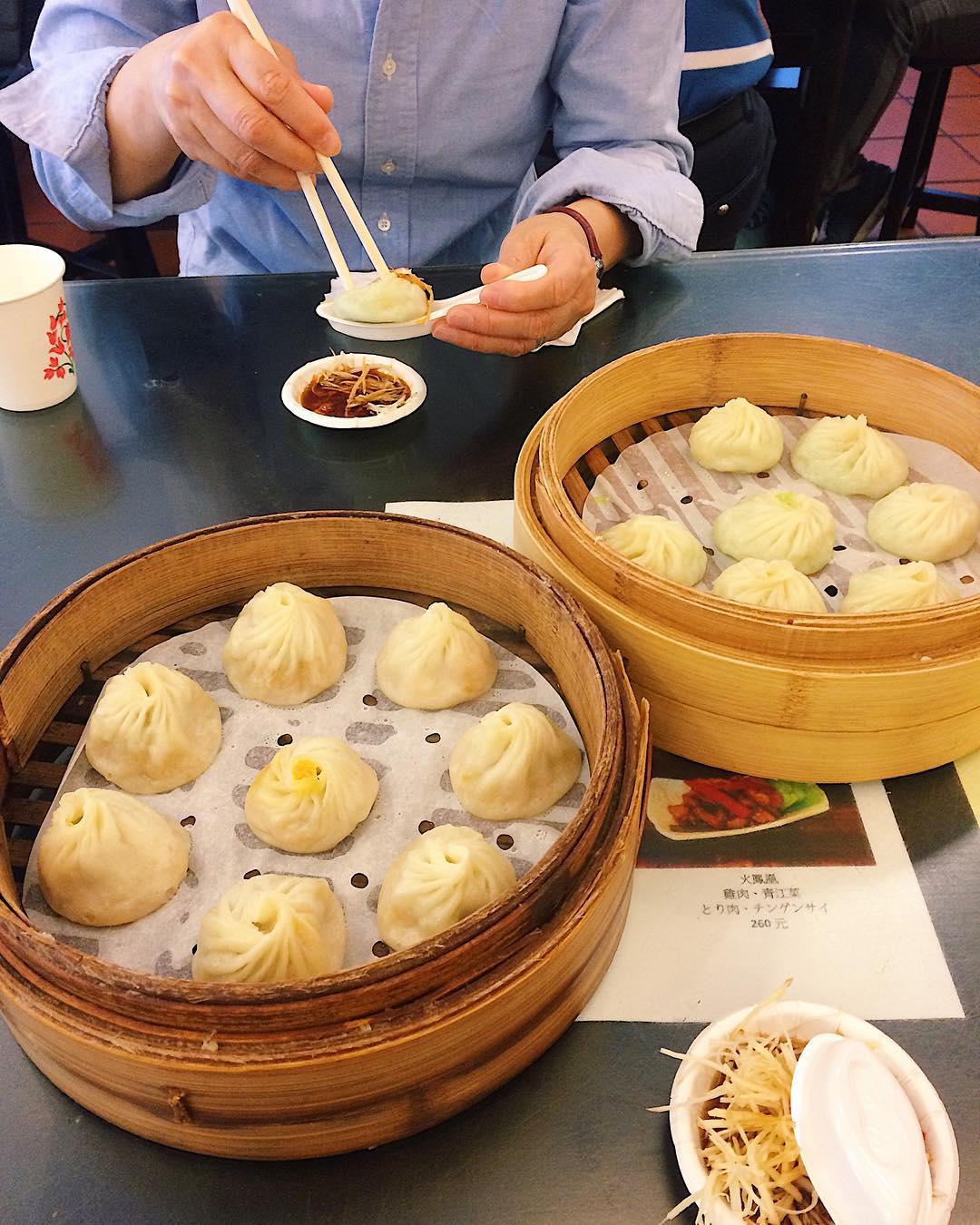 서브2