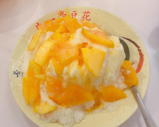 Raohe street night market 