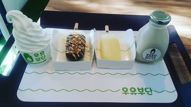 서브2